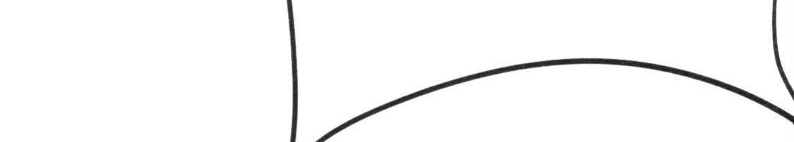 神明大人求放過 - 第6話 千澈與繁玥登場(2/3) - 6