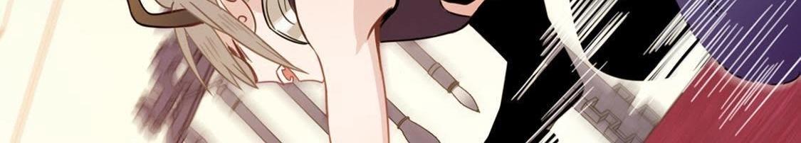 神明大人求放過 - 第6話 千澈與繁玥登場(2/3) - 2