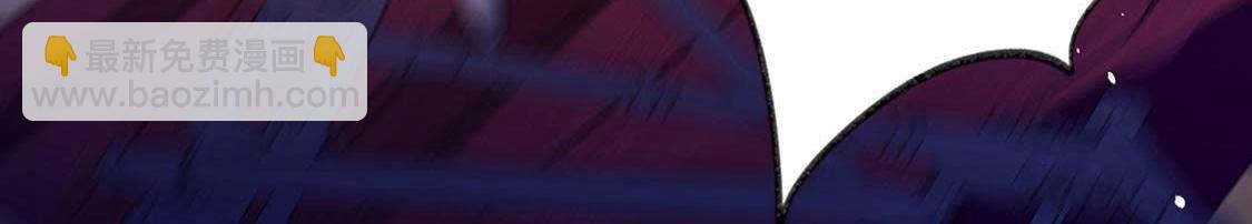 神明大人求放過 - 第6話 千澈與繁玥登場(2/3) - 4