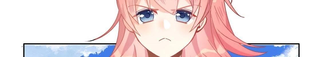 神明大人求放過 - 第6話 千澈與繁玥登場(1/3) - 8