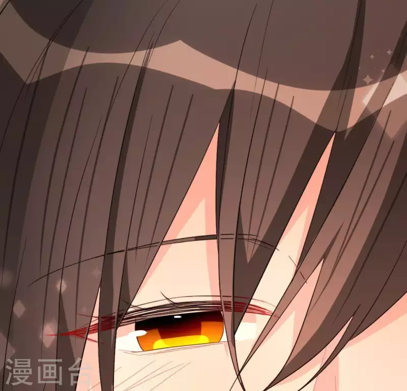 神明大人求放過 - 第61話 只想陪在你身邊(1/2) - 2