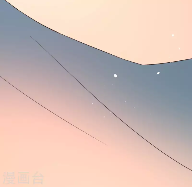 神明大人求放過 - 第61話 只想陪在你身邊(1/2) - 5