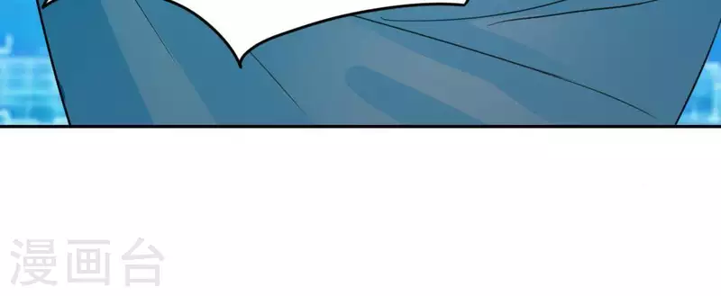 神明大人求放過 - 第61話 只想陪在你身邊(1/2) - 4