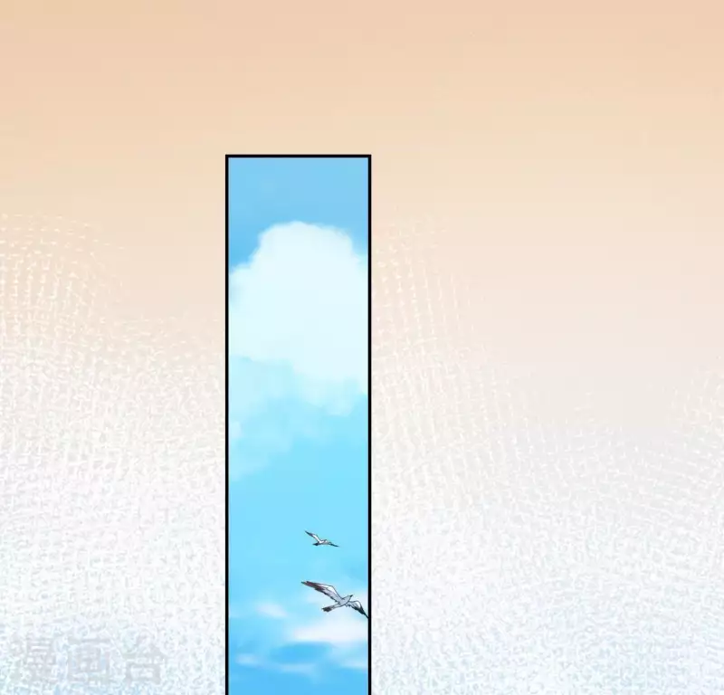 神明大人求放過 - 第61話 只想陪在你身邊(1/2) - 2