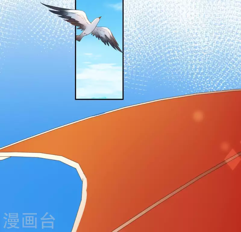 神明大人求放過 - 第61話 只想陪在你身邊(1/2) - 3