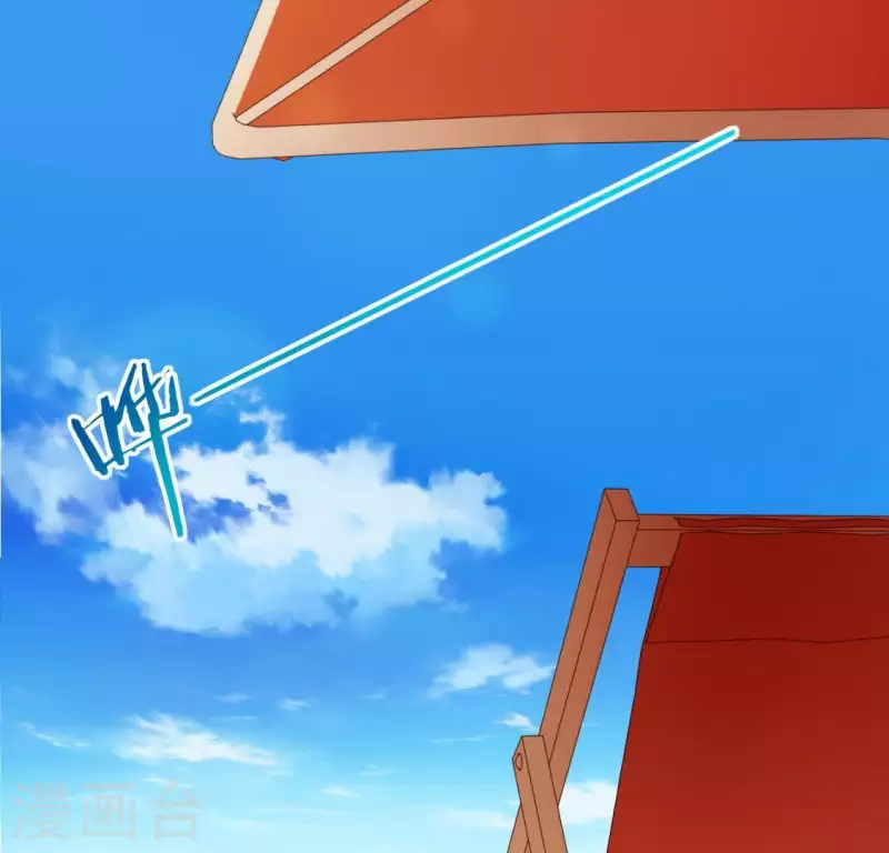 神明大人求放過 - 第61話 只想陪在你身邊(1/2) - 4