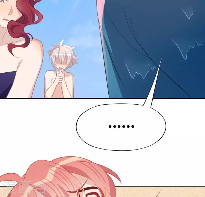 神明大人求放過 - 第61話 只想陪在你身邊(1/2) - 3