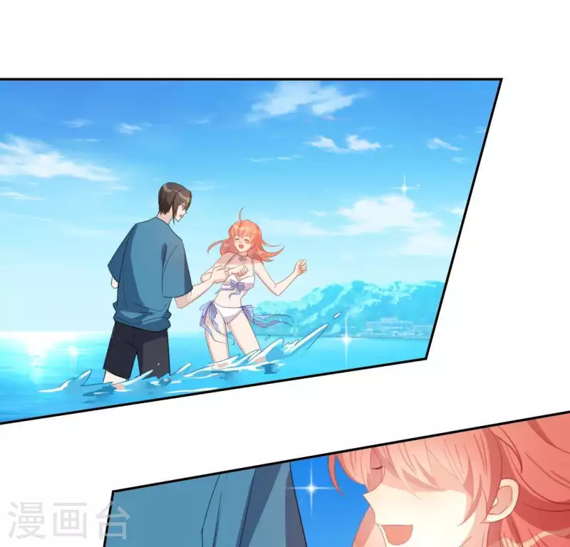 神明大人求放過 - 第61話 只想陪在你身邊(1/2) - 6