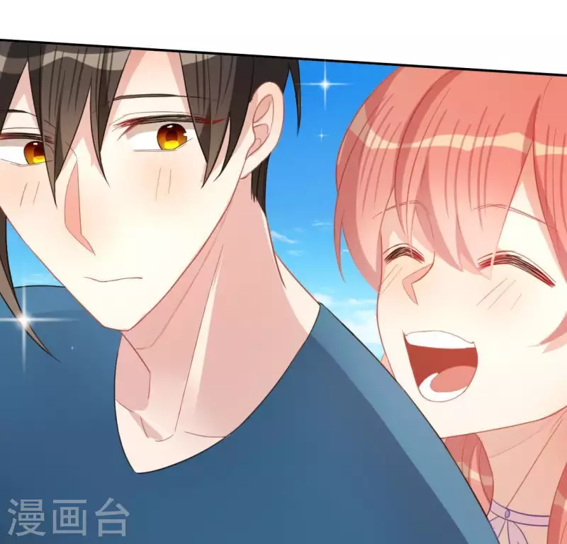 神明大人求放過 - 第61話 只想陪在你身邊(1/2) - 8