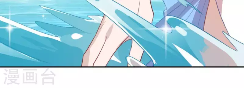 神明大人求放過 - 第61話 只想陪在你身邊(1/2) - 3