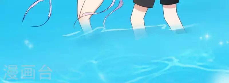 神明大人求放過 - 第61話 只想陪在你身邊(1/2) - 1