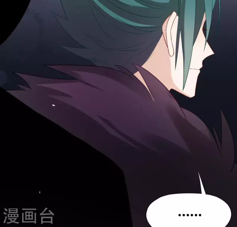 神明大人求放過 - 第61話 只想陪在你身邊(2/2) - 6