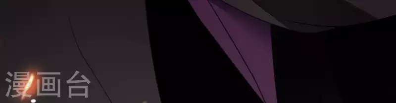 神明大人求放過 - 第61話 只想陪在你身邊(2/2) - 5