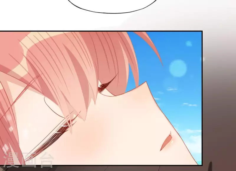 神明大人求放過 - 第61話 只想陪在你身邊(1/2) - 1