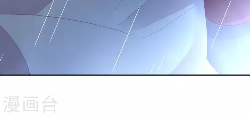 神明大人求放過 - 第63話 忘了我吧(1/2) - 8