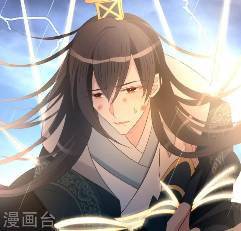 神明大人求放過 - 第63話 忘了我吧(1/2) - 7