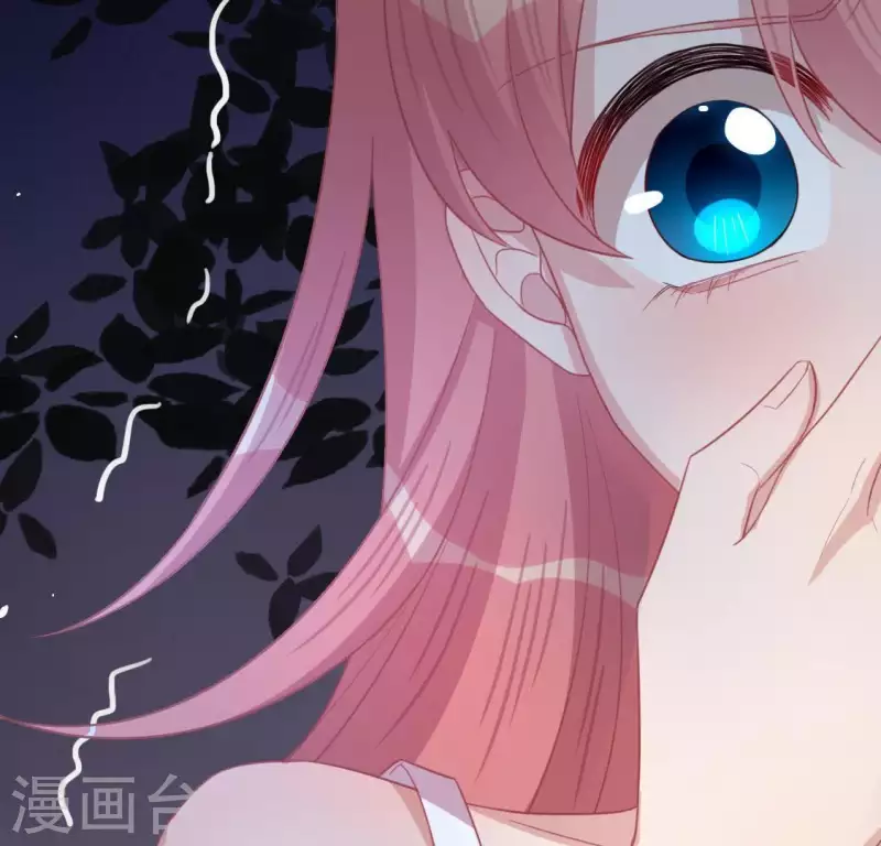 神明大人求放過 - 第63話 忘了我吧(2/2) - 5