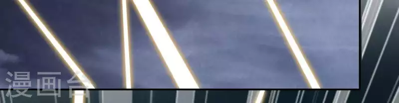 神明大人求放過 - 第63話 忘了我吧(2/2) - 1