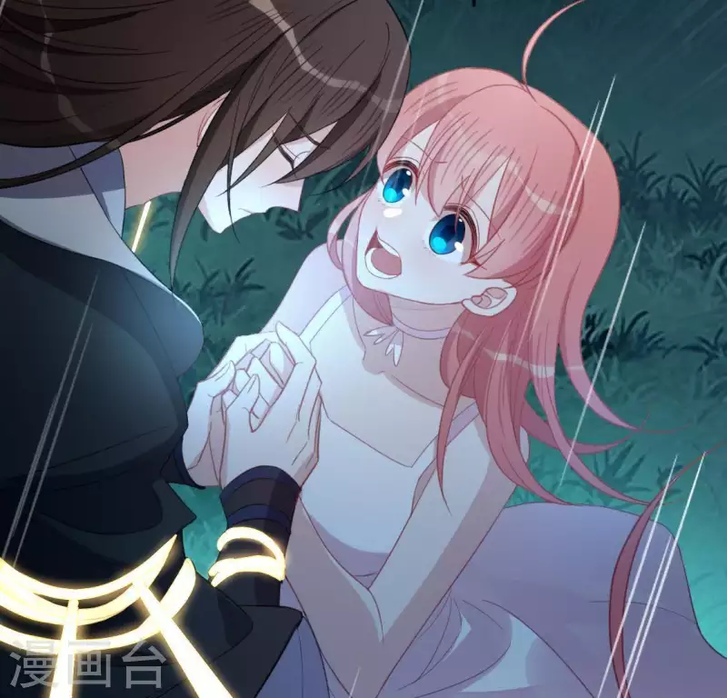 神明大人求放過 - 第63話 忘了我吧(2/2) - 3