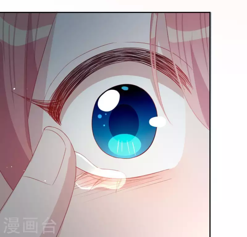 神明大人求放過 - 第63話 忘了我吧(2/2) - 6