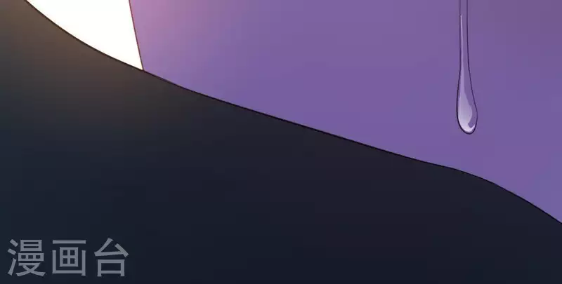 神明大人求放過 - 第63話 忘了我吧(2/2) - 4