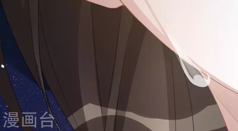 神明大人求放過 - 第63話 忘了我吧(2/2) - 6