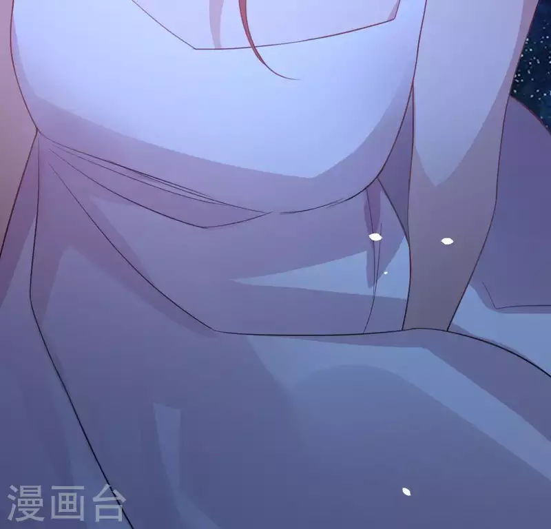 神明大人求放過 - 第63話 忘了我吧(2/2) - 3