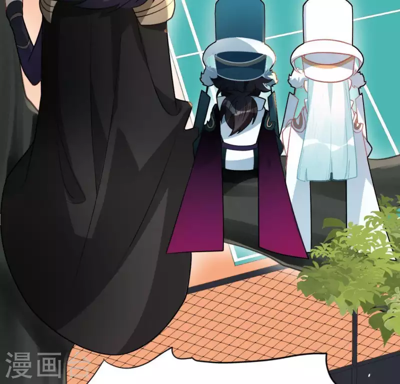 神明大人求放過 - 第65話 桃桃的心動瞬間(1/2) - 3