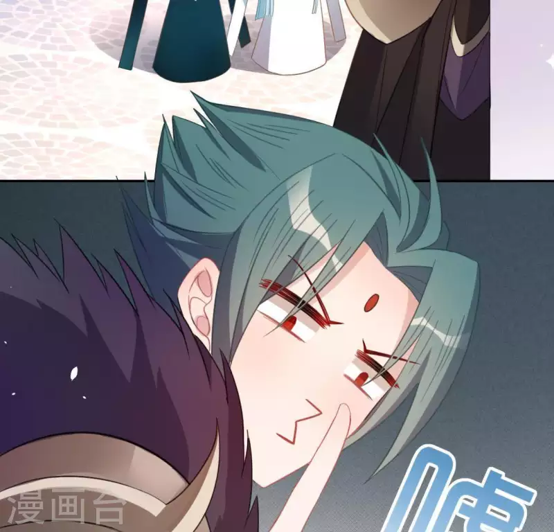 神明大人求放過 - 第65話 桃桃的心動瞬間(1/2) - 2