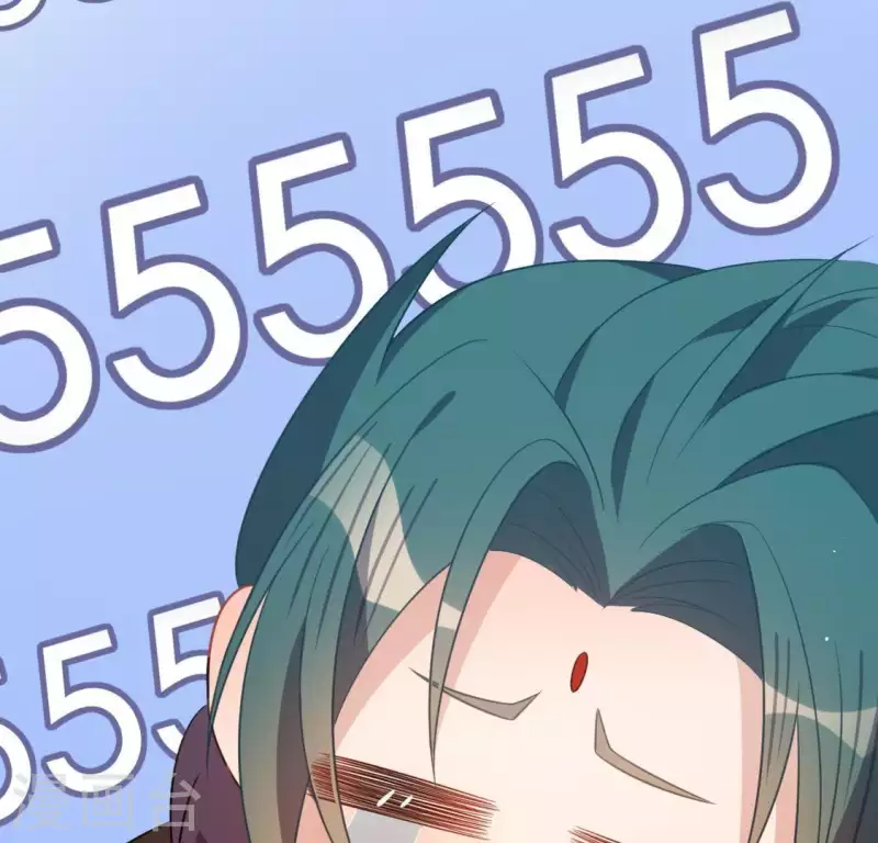 神明大人求放過 - 第65話 桃桃的心動瞬間(1/2) - 4