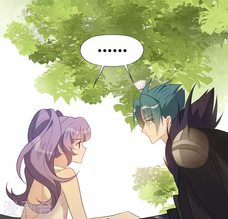 神明大人求放過 - 第65話 桃桃的心動瞬間(1/2) - 5