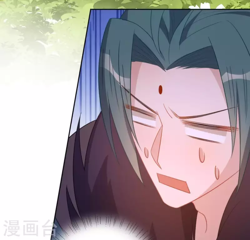 神明大人求放過 - 第65話 桃桃的心動瞬間(1/2) - 7