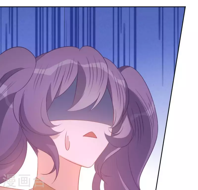 神明大人求放過 - 第65話 桃桃的心動瞬間(1/2) - 1