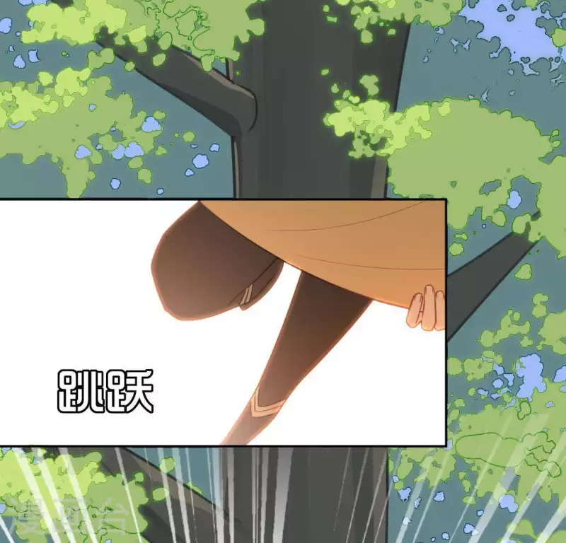 神明大人求放過 - 第65話 桃桃的心動瞬間(1/2) - 5