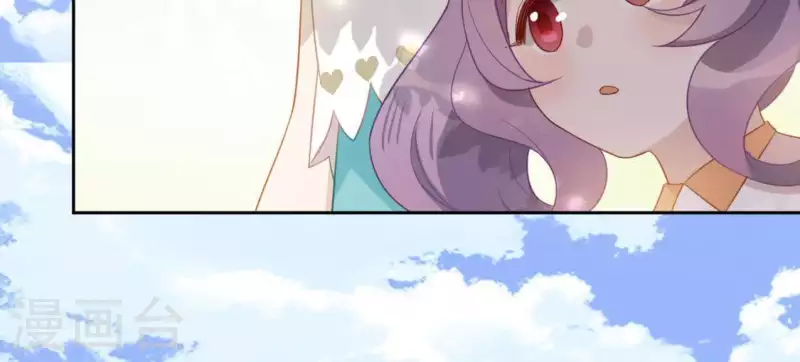 神明大人求放過 - 第65話 桃桃的心動瞬間(2/2) - 3