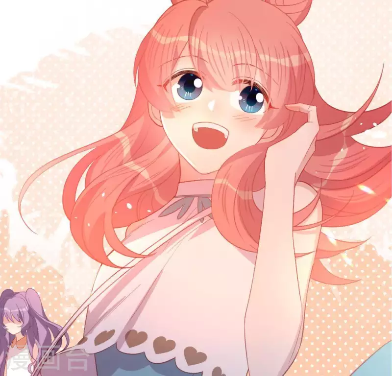 神明大人求放過 - 第65話 桃桃的心動瞬間(1/2) - 7