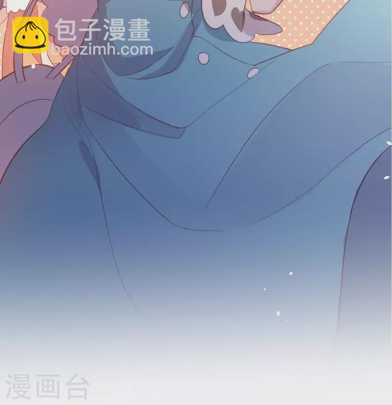 神明大人求放過 - 第65話 桃桃的心動瞬間(1/2) - 8