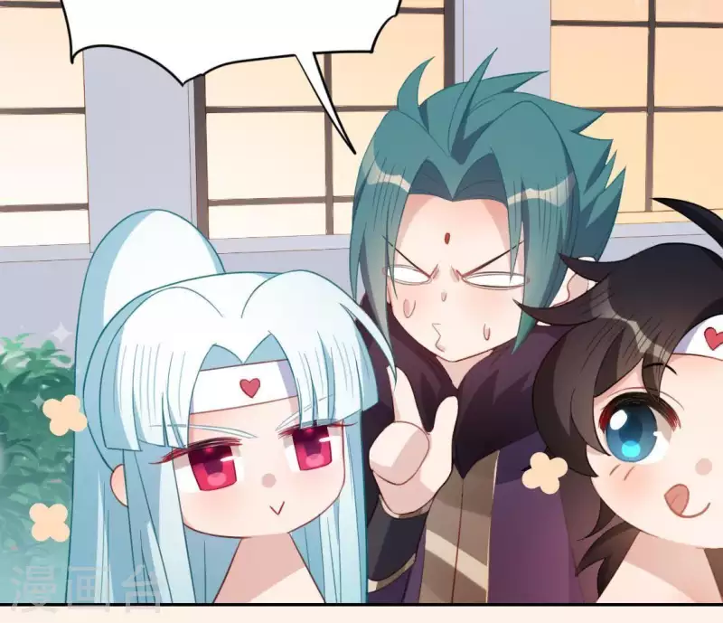 神明大人求放過 - 第67話 熟悉的感覺(1/2) - 3