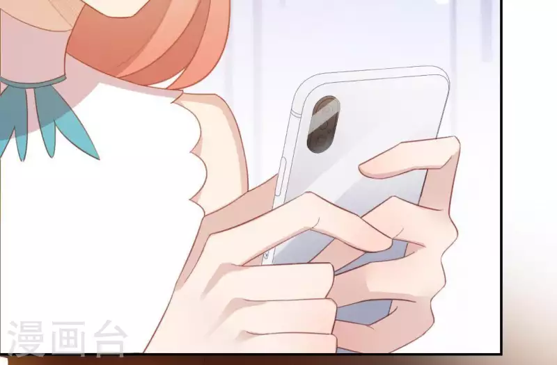 神明大人求放過 - 第67話 熟悉的感覺(1/2) - 6