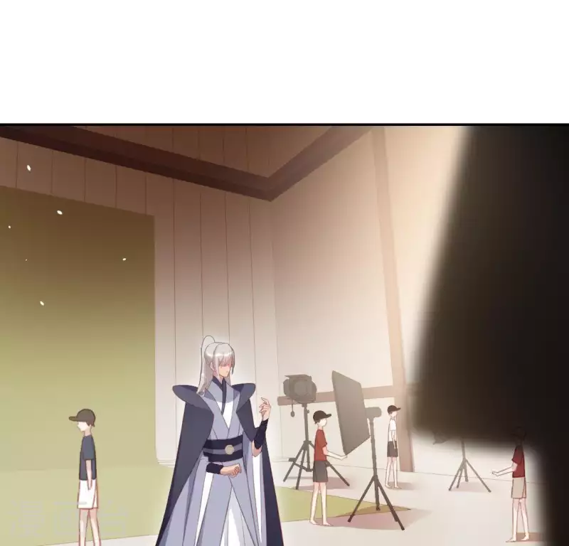 神明大人求放過 - 第67話 熟悉的感覺(1/2) - 1