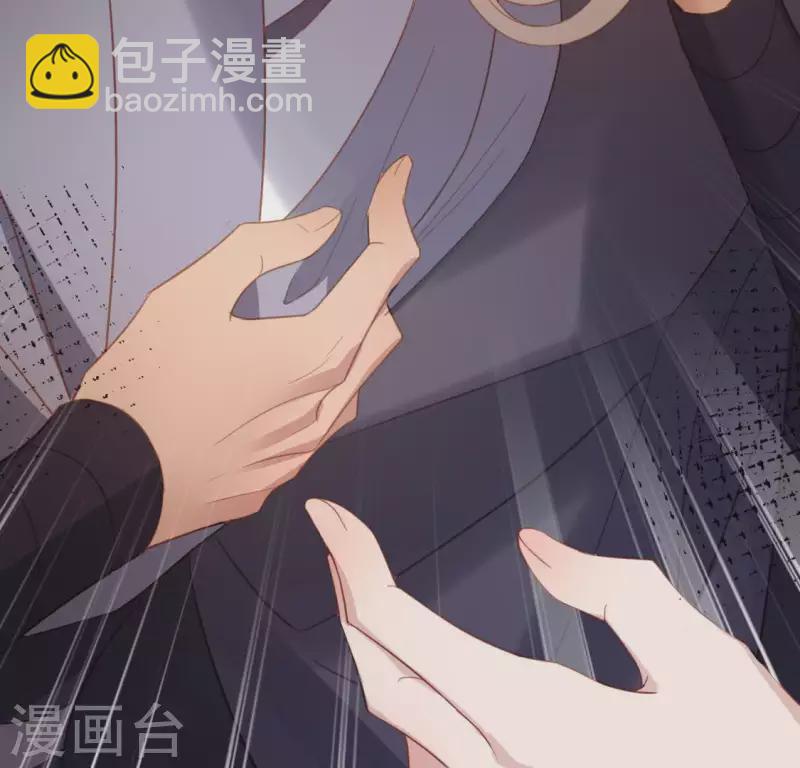 神明大人求放過 - 第67話 熟悉的感覺(1/2) - 5