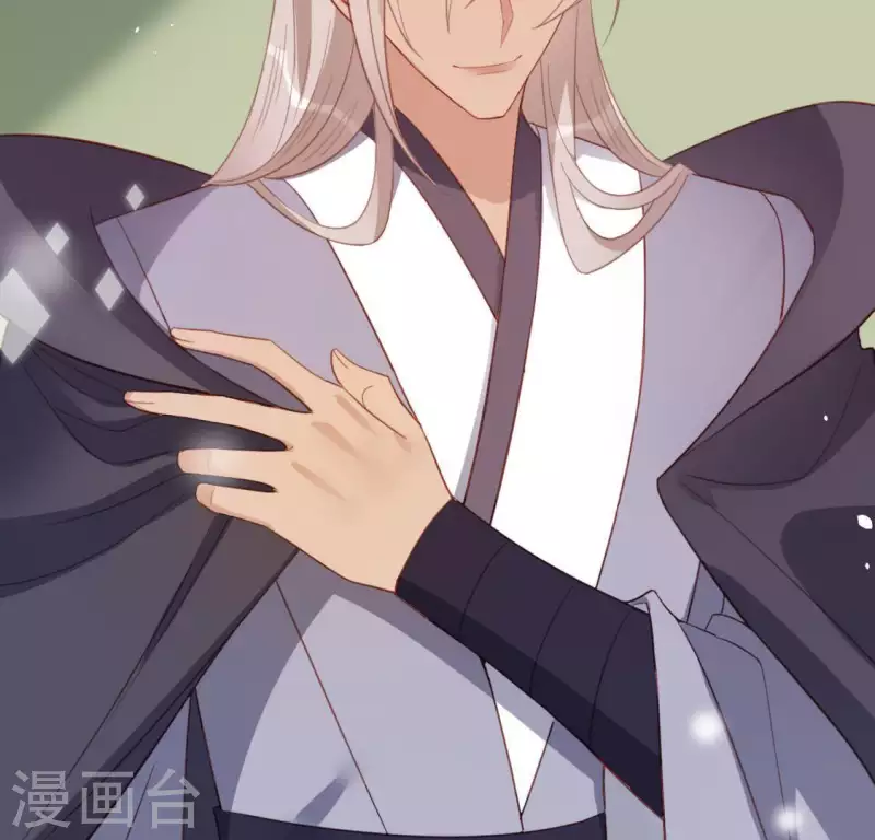 神明大人求放過 - 第67話 熟悉的感覺(1/2) - 5