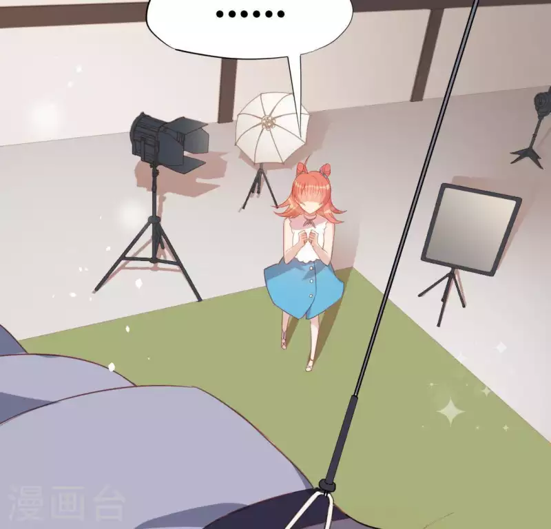 神明大人求放過 - 第67話 熟悉的感覺(1/2) - 1