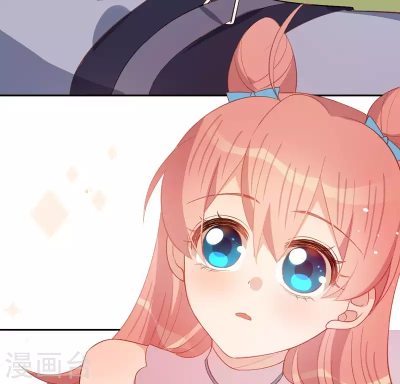 神明大人求放過 - 第67話 熟悉的感覺(1/2) - 2