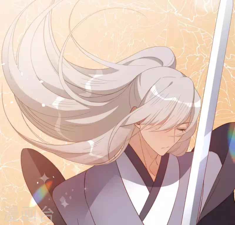 神明大人求放過 - 第67話 熟悉的感覺(1/2) - 5