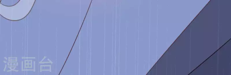 神明大人求放過 - 第67話 熟悉的感覺(1/2) - 1