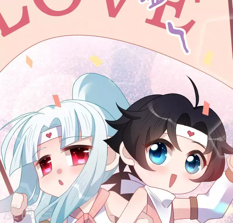 神明大人求放過 - 第67話 熟悉的感覺(1/2) - 6