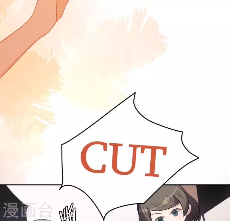 神明大人求放過 - 第67話 熟悉的感覺(2/2) - 3