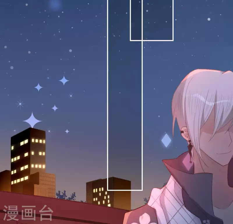 神明大人求放過 - 第67話 熟悉的感覺(2/2) - 3