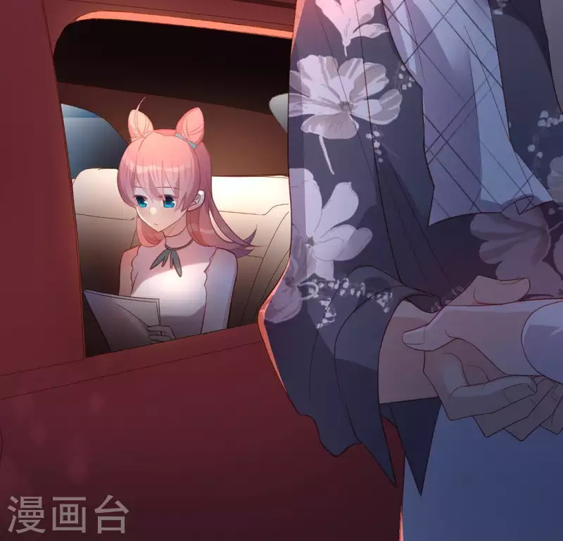 神明大人求放過 - 第67話 熟悉的感覺(2/2) - 4